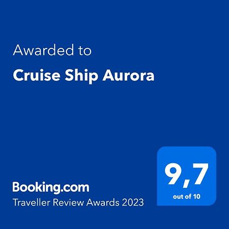 Aurora Bed and Breakfast Schiedam Εξωτερικό φωτογραφία