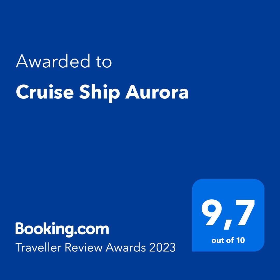 Aurora Bed and Breakfast Schiedam Εξωτερικό φωτογραφία